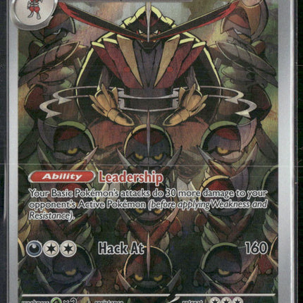 Kingambit SV01: Scarlet & Violet Base Set #220/198