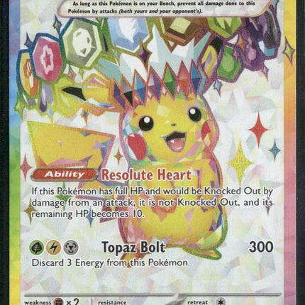 Pikachu ex SV08: Surging Sparks #219/191