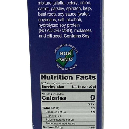Vege-Sal Seasoning, Spike