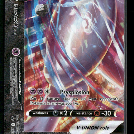 Mewtwo V-UNION FULL SET Sword & Shield Promo Cards #SWSH159