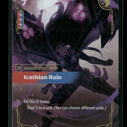 Icathian Rain #248/298 Foil Epic - Riftbound Origins TCG