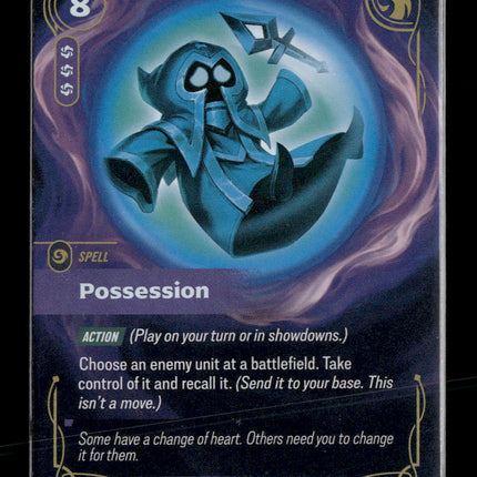 Possession #203/298 Foil Epic - Riftbound Origins TCG