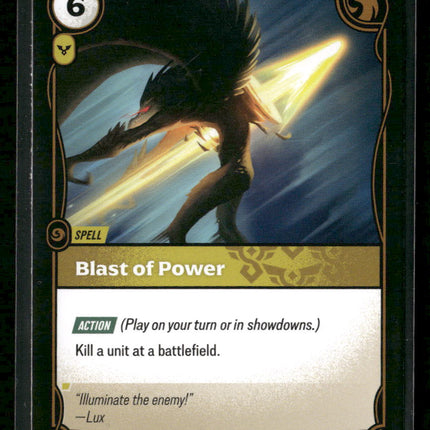 Blast of Power #012/024 - Riftbound Origins TCG