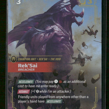 Rek'Sai - Breacher #029/298 Epic - Riftbound Origins TCG