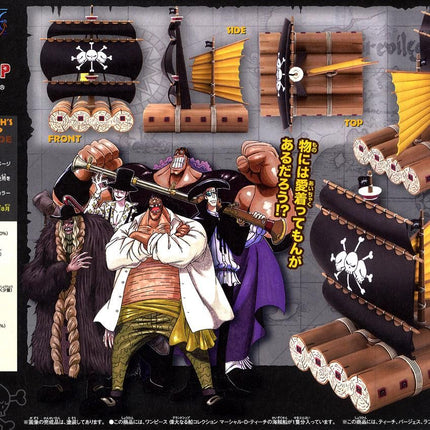 Bandai Grand Ship Collection #11 Marshall D. Teach's Ship "One Piece" Model Kit