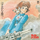 Nausicaa of the Valley Of The Wind