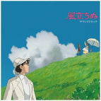 The Wind Rises