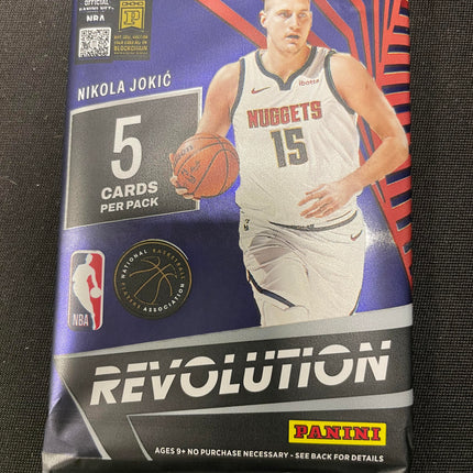 2023/24 Panini Revolution Chinese New Year Basketball Single Pack