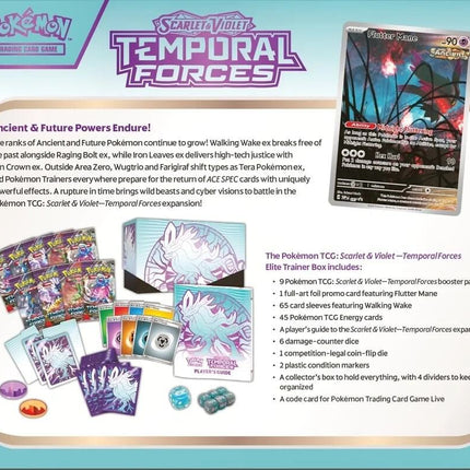 Temporal Forces Elite Trainer Box - SV05: Temporal Forces (TEF)